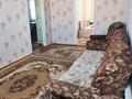 Часть дома • 4 комнаты • 66 м² • 9 сот., Жаманбаева за 14 млн 〒 в Алтын-Дала — фото 6