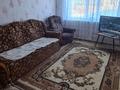 Часть дома • 4 комнаты • 66 м² • 9 сот., Жаманбаева за 14 млн 〒 в Алтын-Дала — фото 7