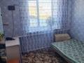 Часть дома • 4 комнаты • 66 м² • 9 сот., Жаманбаева за 14 млн 〒 в Алтын-Дала — фото 9