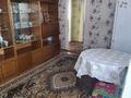 Часть дома • 4 комнаты • 66 м² • 9 сот., Жаманбаева за 14 млн 〒 в Алтын-Дала — фото 10