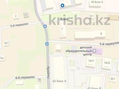 Участок · 4.2 га, Жаксылык ушкемпиров — Жк династия за 11 млрд 〒 в Алматы, Бостандыкский р-н