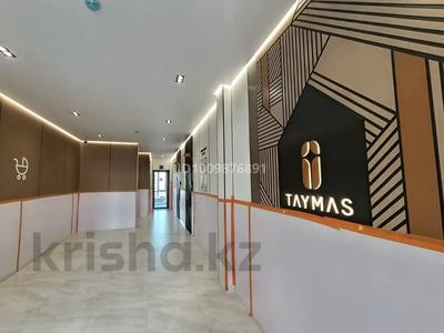 Склады · 3.8 м² за 900 000 ₸ в Алматы, Ауэзовский р-н