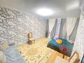 2-комнатная квартира · 60 м² · 2/5 этаж, Есенова 3 — Рядом Зелёный базар за 15 000 ₸ в Алматы — фото 10