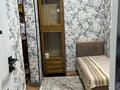 2-комнатная квартира · 60 м² · 2/5 этаж, Есенова 3 — Рядом Зелёный базар за 15 000 ₸ в Алматы — фото 26