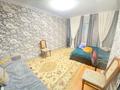 2-комнатная квартира · 60 м² · 2/5 этаж, Есенова 3 — Рядом Зелёный базар за 15 000 ₸ в Алматы — фото 7