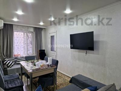 3-комнатная квартира · 60 м² · 3/5 этаж, мкр Орбита-3 — Саина - Торайгырова за 41.5 млн 〒 в Алматы, Бостандыкский р-н