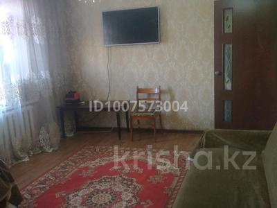 2-комнатная квартира · 53.8 м² · 2/2 этаж, Учхоз.ул Жидели . 4 за 12.5 млн ₸ в Талдыкоргане