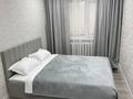 3-бөлмелі пәтер · 50 м² · 1/5 қабат, ул Н-Абдирова 23, бағасы: 20 000 ₸ в Караганде, Казыбек би р-н — фото 3