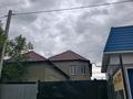 Жеке үй · 8 бөлме · 260 м² · 3 жүзд., Байтурсынова 144 — Назарбаева, бағасы: 590 000 ₸ в Костанае