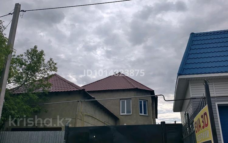 Жеке үй · 8 бөлме · 260 м² · 3 жүзд., Байтурсынова 144 — Назарбаева, бағасы: 590 000 ₸ в Костанае — фото 2