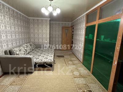 3-бөлмелі пәтер · 55 м² · 3/4 қабат, Гоголя 78 — На против Французского центра, бағасы: 18.7 млн ₸ в Костанае