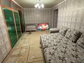 3-бөлмелі пәтер · 55 м² · 3/4 қабат, Гоголя 78 — На против Французского центра, бағасы: 18.7 млн ₸ в Костанае — фото 2