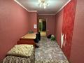 3-бөлмелі пәтер · 55 м² · 3/4 қабат, Гоголя 78 — На против Французского центра, бағасы: 18.7 млн ₸ в Костанае — фото 5