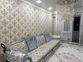 2 комнаты · 75 м² · 4/9 этаж, Асыл Арман 4 за 50 000 ₸ в Иргели — фото 3