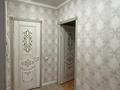 2 комнаты · 75 м² · 4/9 этаж, Асыл Арман 4 за 50 000 ₸ в Иргели — фото 5