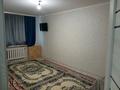 1-комнатная квартира · 36 м² · 1/5 этаж, Майкудук, Майкудук, 16й микрорайон 14 за 110 000 ₸ в Караганде, Алихана Бокейханова р-н