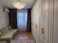 1-бөлмелі пәтер · 33.8 м² · 4/9 қабат, Асыл Арман 8 — За Алтын Ордой, бағасы: 23 млн ₸ в Иргели