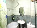 1-комнатная квартира · 21 м² · 4/5 этаж, Рыскулбекова 27/1 за 10.3 млн ₸ в Астане, Алматы р-н — фото 8
