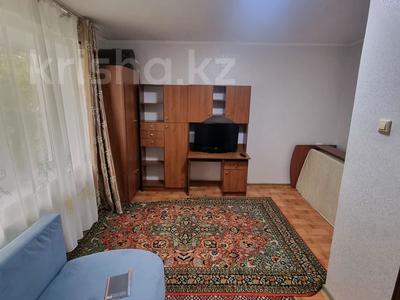 1-комнатная квартира · 29.5 м² · 1/9 этаж, Энергетиков 36 — Онер за 7 млн 〒 в Экибастузе