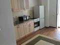 2-комнатная квартира · 54 м² · 11/12 этаж, Кабанбай батыр 5/1 — Возле ТРЦ Керуен Сити, Айланд и Цирка за 250 000 ₸ в Астане, Нура р-н — фото 5