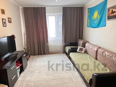 2-комнатная квартира · 52 м² · 6/9 этаж, Боровской 67 за 16.5 млн ₸ в Кокшетау