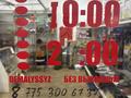 Бутик · 30 м² за 3 млн ₸ в Уральске, мкр. Зачаганск пгт — фото 4