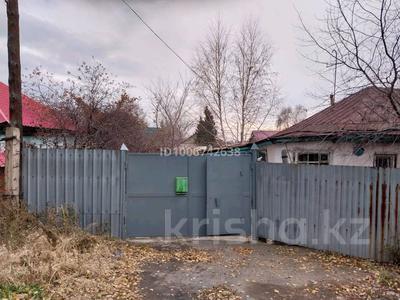 Отдельный дом · 2 комнаты · 50 м² · 6 сот., Демьяна Бедного 33 за 12 млн 〒 в Усть-Каменогорске, Ульбинский