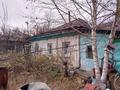 Жеке үй · 2 бөлме · 50 м² · 6 жүзд., Демьяна Бедного 33, бағасы: 8 млн ₸ в Усть-Каменогорске, Ульбинский — фото 3