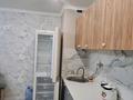 1-комнатная квартира · 30 м² · 6/9 этаж, мкр Аккент 90 — Райымбек-Яссауи за 200 000 ₸ в Алматы, Алатауский р-н — фото 4