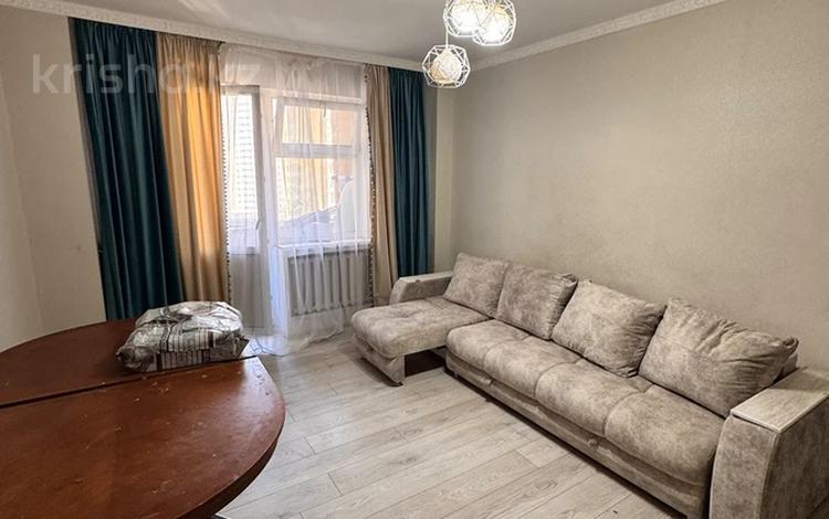 1-комнатная квартира · 45.5 м² · 9/13 этаж, Б. Момышулы 23 за 23.5 млн ₸ в Астане, Алматы р-н — фото 2