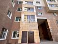 1-комнатная квартира · 45.5 м² · 9/13 этаж, Б. Момышулы 23 за 23.5 млн ₸ в Астане, Алматы р-н — фото 7