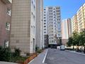 1-комнатная квартира · 45.5 м² · 9/13 этаж, Б. Момышулы 23 за 23.5 млн ₸ в Астане, Алматы р-н — фото 8