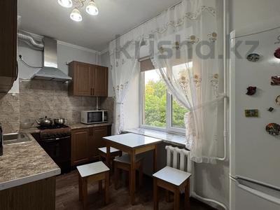 2-комнатная квартира · 67 м² · 3/5 этаж, Маметова 22 — Назарбаева за 320 000 ₸ в Алматы, Алмалинский р-н
