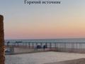 Дом · 3 комнаты · 95 м², Теплый пляж за 50 000 ₸ в Актау