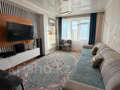 2-комнатная квартира · 62.4 м² · 8/9 этаж, Казыбек Би 46 за 29 млн ₸ в Усть-Каменогорске