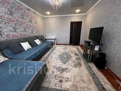 Продажа квартир в Восточно-Казахстанской обл.: 3-комнатная квартира · 81 м² · 3/5 этаж, Кокжал Барак 7/1 за 50 млн 〒 3-комнатная квартира · 81 м² · 3/5 этаж, Кокжал Барак 7/1 за 50 млн 〒 в Усть-Каменогорске