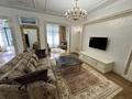4-комнатная квартира · 180 м² · 1/5 этаж, Омарова 25 за 185 млн ₸ в Алматы, Медеуский р-н — фото 2
