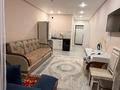 1-комнатная квартира · 30 м², Аль-Фараби 76 за 150 000 ₸ в Астане, Есильский р-н