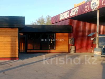 Офисы, магазины и бутики, салоны красоты · 40 м² за 300 000 ₸ в Таразе