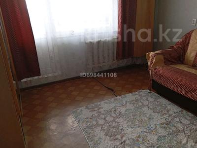 Аренда квартир в Абай обл.: 1-комнатная квартира · 40 м² · помесячно, Гётте 121 — Кабанбай Батыра за 100 000 〒 1-комнатная квартира · 40 м² · помесячно, Гётте 121 — Кабанбай Батыра за 100 000 〒 в Семее