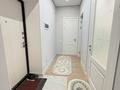 2-комнатная квартира · 43 м² · 2 этаж, сызганов 1/2 за 33 млн ₸ в Астане — фото 4