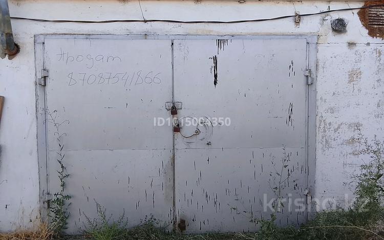 Гараж · 3 м² · мкр Самал, 10 микрорайон 25 за 1 млн ₸ в Таразе — фото 2