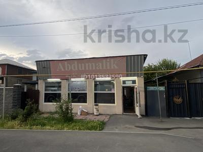 Магазины и бутики · 45 м² за 400 000 ₸ в Алматы, Медеуский р-н