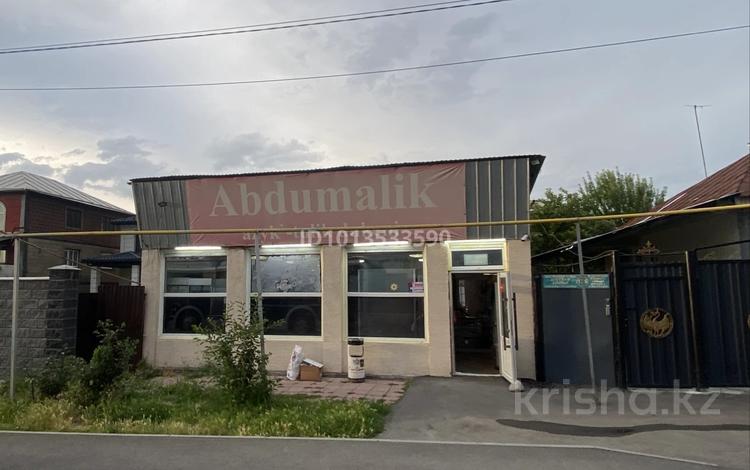 Магазины и бутики · 45 м² за 400 000 ₸ в Алматы, Медеуский р-н — фото 2