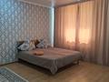 1-комнатная квартира · 50 м² · 1/5 этаж, мкр Жана Орда 10/1 — Байтерек, 7 мкрн, рядом стоматология Газизова за 2 000 ₸ в Уральске