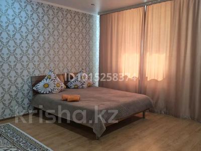 1-комнатная квартира · 50 м² · 1/5 этаж, мкр Жана Орда 10/1 — Байтерек, 7 мкрн, рядом стоматология Газизова за 2 000 ₸ в Уральске