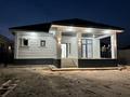 Отдельный дом · 5 комнат · 200 м² · 6 сот., Абылайхана 198/а за 40 млн ₸ в Каскелене — фото 2