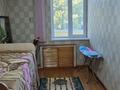 3-комнатная квартира · 58 м² · 3/5 этаж, Желтоксан 20 за 200 000 ₸ в Шымкенте — фото 3