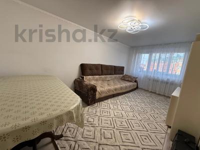 3-комнатная квартира · 61.8 м² · 5/5 этаж, Маяковского за 21.9 млн 〒 в Костанае