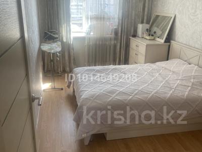 2-бөлмелі пәтер · 51 м² · 6/9 қабат, Қосшығылұлы 24/1 — Мечта, бағасы: 27.5 млн ₸ в Астане, Сарыарка р-н